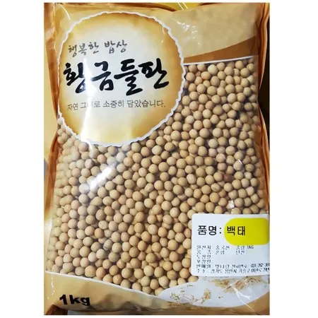 백태(일반 1kg)X10 업소용 메주콩 백태콩