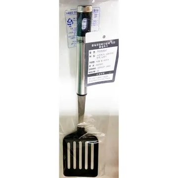 P사각뒤지게(세븐아트)