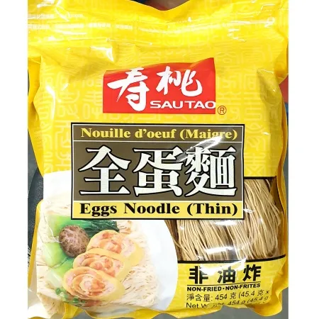 에그누들(MF 454g)X4 업소용 중식 계란 국수 누들 면 이미지