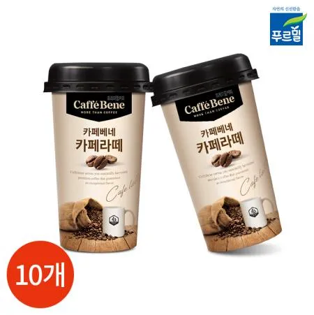 푸르밀 카페베네 카페라떼 커피 200ml x10개 업소용