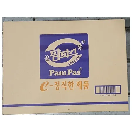 페이퍼타올(팜파스 100매x50)
