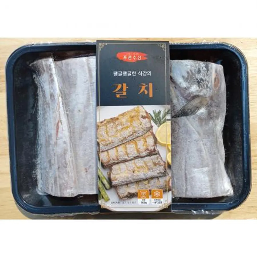 갈치 1마리 이미지