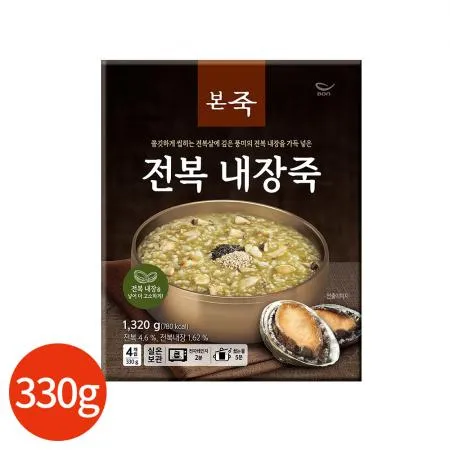 본죽 전복내장죽 330g x4개 업소용