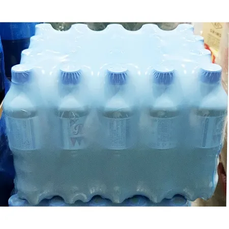 펩시콜라(롯데 500ml x20) 업소용 PET 페트병 탄산음료수 이미지