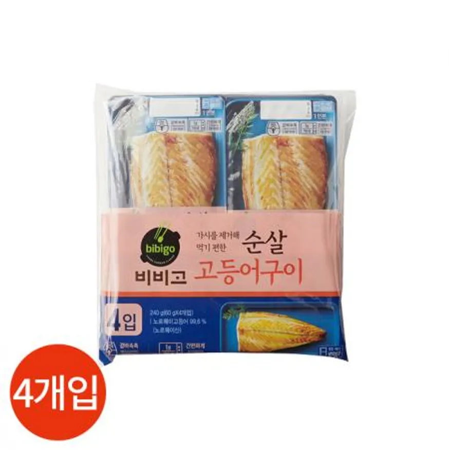 CJ 비비고 순살 고등어 구이 60g x 4개 업소용 이미지