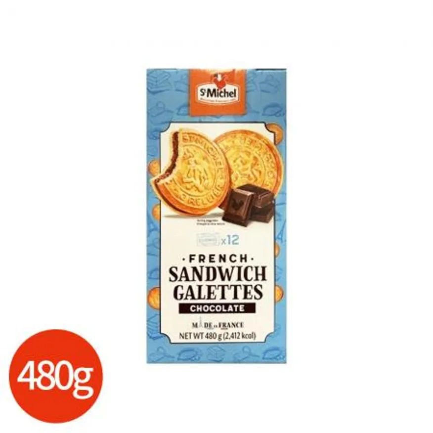 ST.MICHEL 생미쉘 샌드위치 갈레트 480g 업소용 이미지