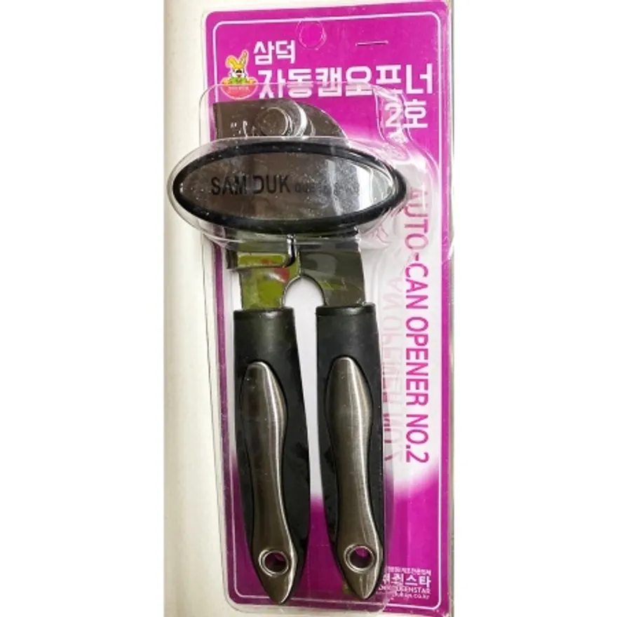 삼덕 자동 캔 뚜껑 통조림 오프너 2호 1개 손잡이형 와인 병따개 이미지