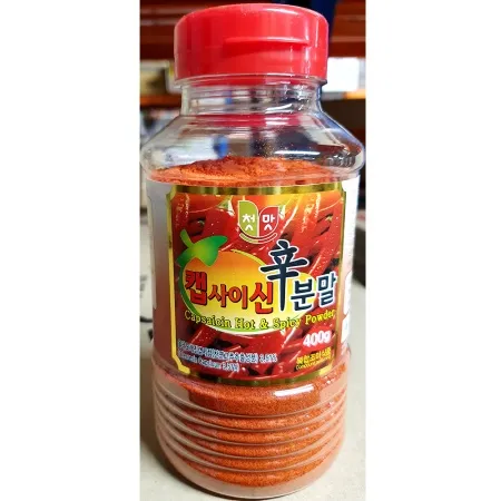 캡사이신분말(청우 400g)X4 업소용 매운 캡사이신 가루 파우더