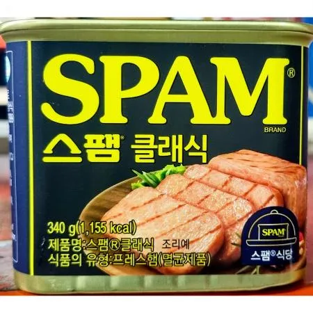 클래식 (스팸 외식용 340g) X20 업소용 도매가 로봇햄