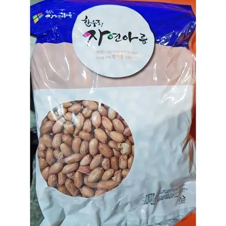 한진 생 땅콩 1kg 선도 보존 일반 식당 안주 요리관 조리 매장 업소용