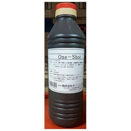모노 수입 데리야끼소스 2kg 업소용