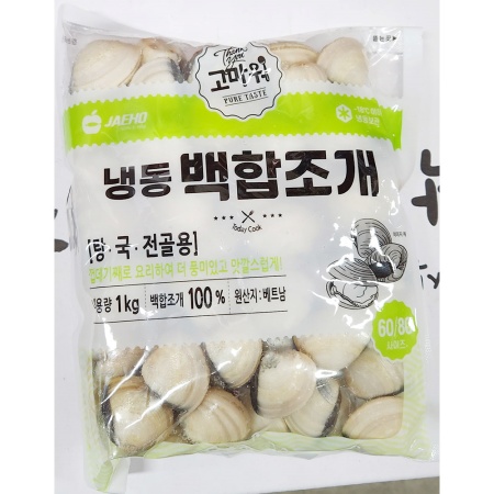 백합조개(재호 약70미/kg 1kg) X10 업소용 냉동 백합