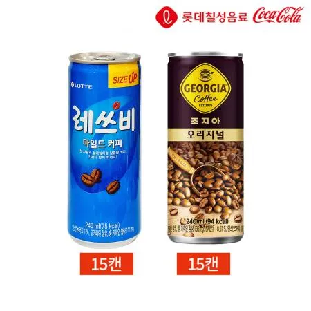 캔커피 반반세트 레쓰비 조지아 240ml 2종 30캔 업소용