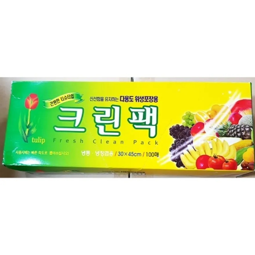 크린백 위생 롤백 비닐봉투 100매 40개 대 일회용 비닐 업소용 대용량 이미지