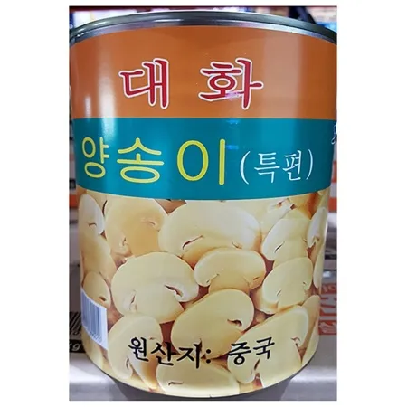 양송이캔(특편 대화 2.8kg) 슬라이스 버섯 통조림