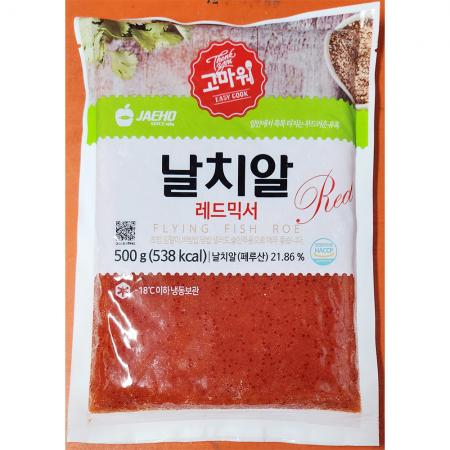 날치알(재호 냉동 MIX 500g) 업소용 레드 날치알밥