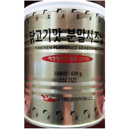 닭가루(제니스 680g) 업소용 닭고기맛 분말 시즈닝 치킨베이스 파우더