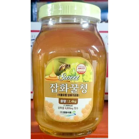 잡화꿀(청림농원 2.4Kg)