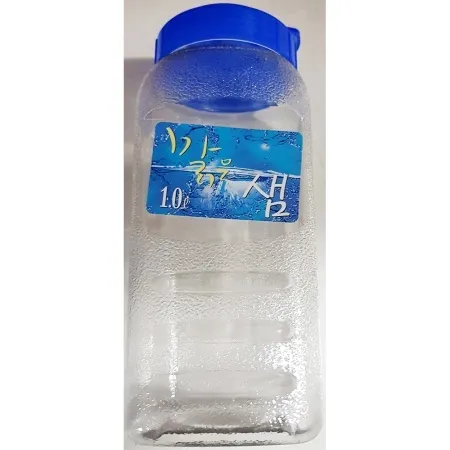 사각 물병(맑은샘 1L) 업소용 물통 보틀