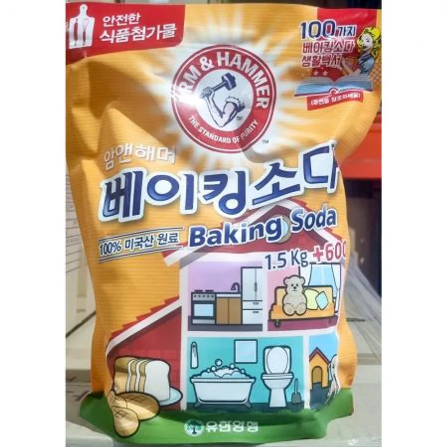 암앤해머 베이킹소다 1.5kg 분말 식용 탄산수소나트륨 업소용 이미지