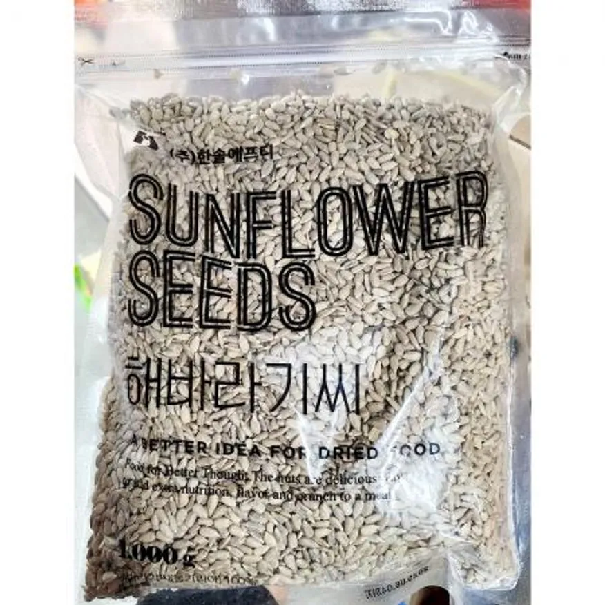 한솔 해바라기씨 1kg 볶은해바라기씨 견과류 업소용 이미지