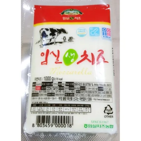 모짜렐라치즈(임실 생 블럭 1kg) X10 업소용 통치즈 이미지