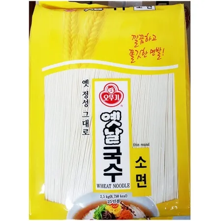 소면 국수(오뚜기 2.5kg)X4 업소용 옛날 잔치국수면 이미지