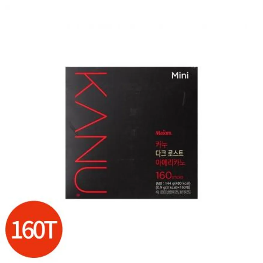 동서 맥심 카누 다크 미니 0.9g x160T 업소용 이미지