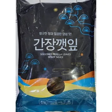 간장깻잎(깻잎42프로 4kg) 업소용 절임 반찬 깻잎 장아찌