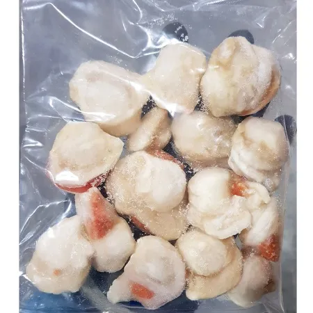 냉동 가리비 220g 26개 어패류 개아지살 가리비살 업소용