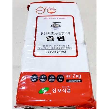 삼보식품 쫄면(2kg) 냉동쫄면 사리 업소용 10인분