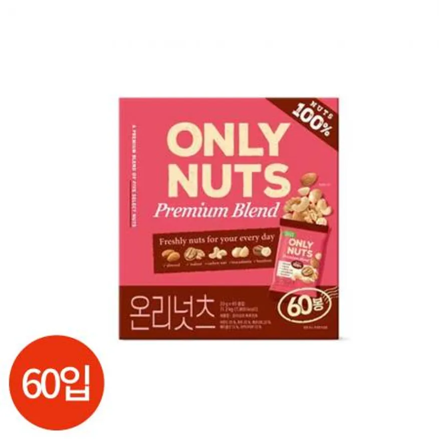 온리넛츠 하루견과 20g x 60개 업소용 이미지