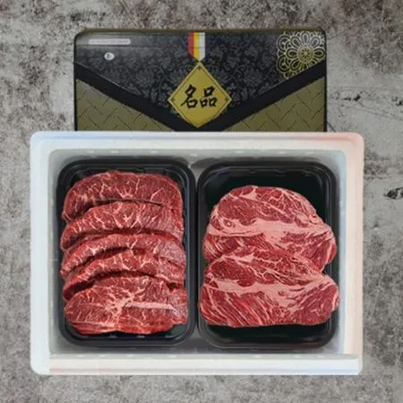미국산 부채살+꽃등심 정육세트 1kg 업소용