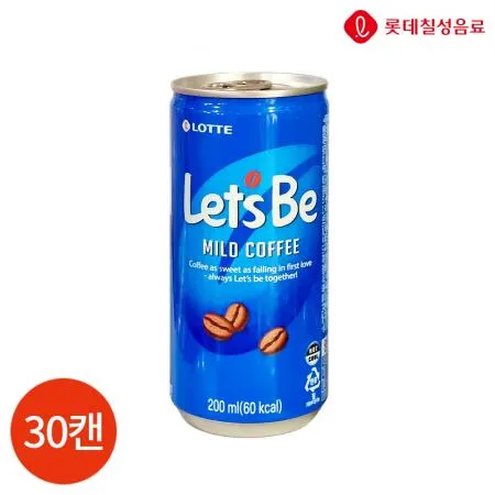 레쓰비 마일드 캔커피 200ml x30캔 업소용