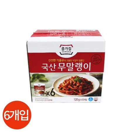 종가 국산 무말랭이 120g X6개