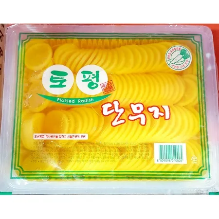 토평 온달단무지 3kg 업소용 슬라이스 노란 단무지 다깡 이미지