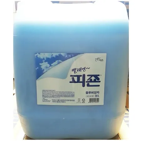 섬유유연제(피죤 20L 블루비앙카)