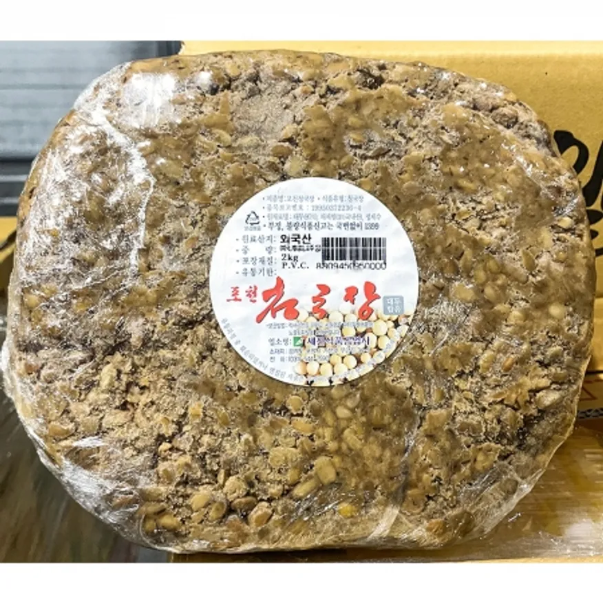포천 청국장 2Kg 이미지