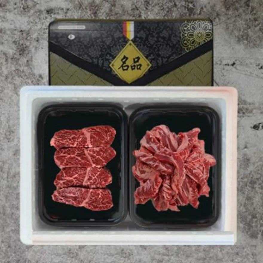 미국산 토시살+갈비살 정육세트 1kg 업소용 이미지