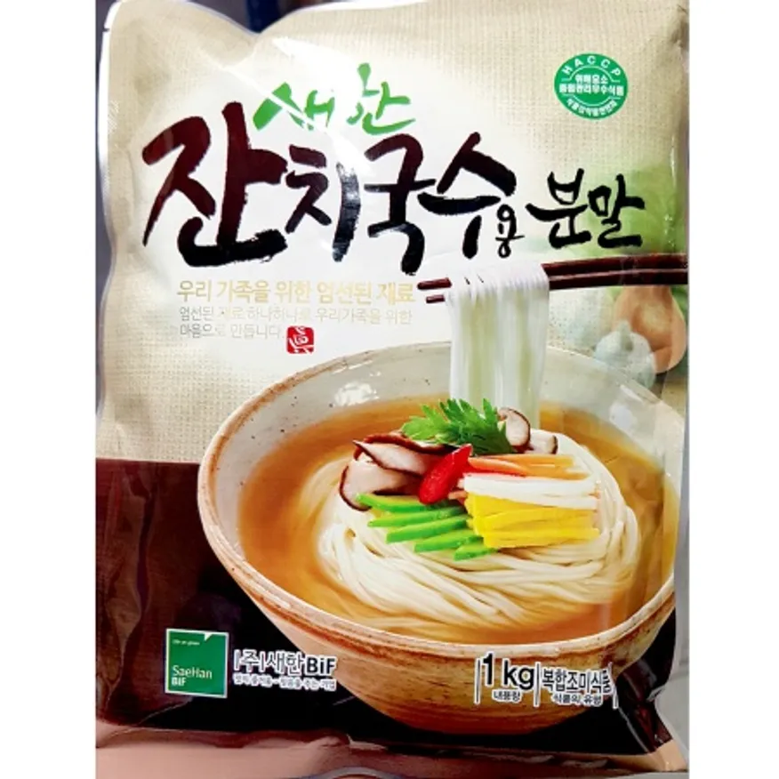 새한 잔치국수가루 1kg 5개 분말 육수 업소용 이미지