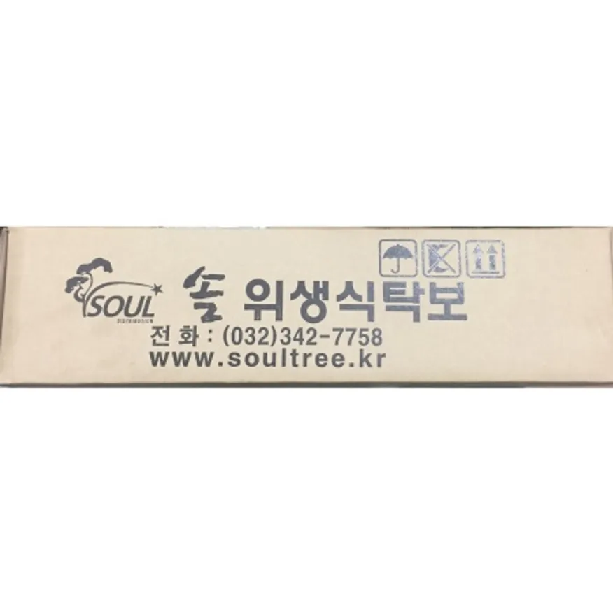 식탁보(솔트리 그린 500입)) 이미지