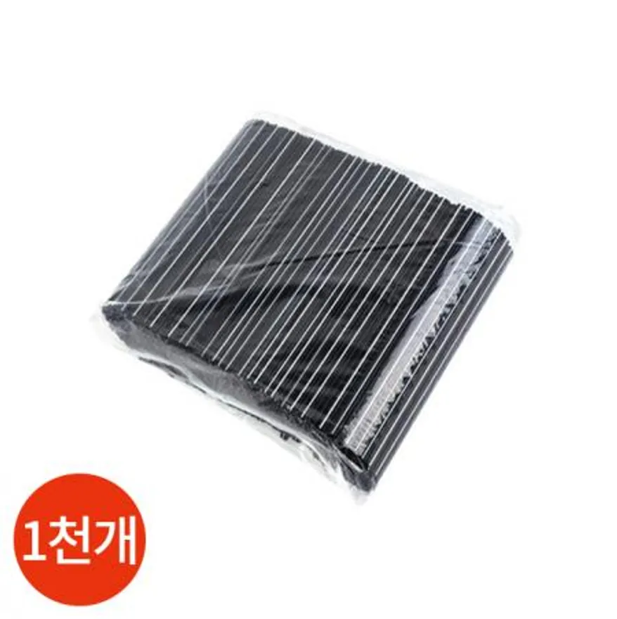 온음료 커피스틱 18cm 1000개 x1묶음 업소용 이미지