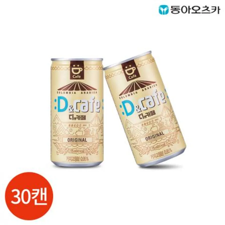 동아 디 앤 카페 오리지널 커피 175ml x30캔 업소용 이미지