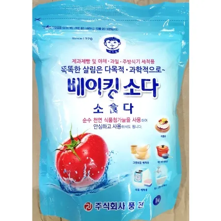 베이킹소다(아기표 1kg) 업소용 식소다 천연 과일 야채 세척 다목적 이미지