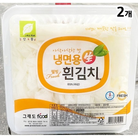 웰빙 냉면김치 무우 흰색 2.8Kg X2