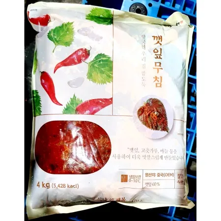 양념깻잎지(반찬단지 냉장 진공 4Kg)