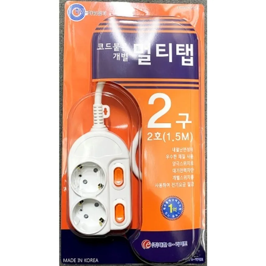멀티탭(대한 개별 2구 2호 1.5m) 이미지