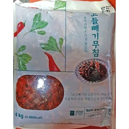 고들빼기무침(반찬단지 냉장 4kg) X3 업소용 장아찌 이미지