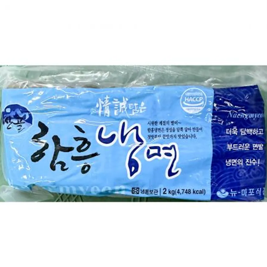 함흥냉면(뉴마포 냉동 2Kg) X6 이미지