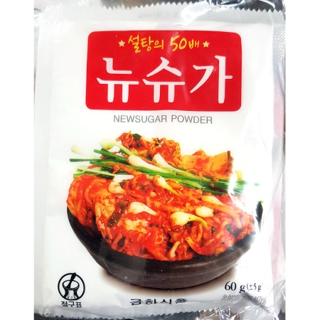 뉴슈가(금하식품 60gx10입) 슈가 분말 파우더 고농도 설탕 이미지